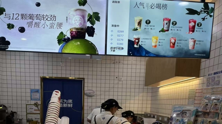 商铺图片