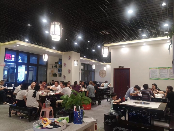 商铺图片