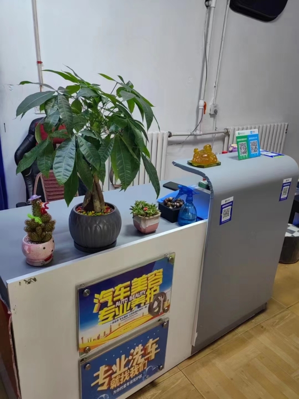 商铺图片