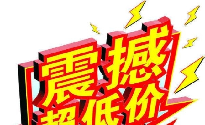 四一路 步行街入口 文化宫后门黄金店铺 年租十几万