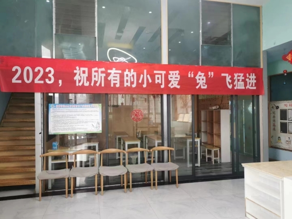 商铺图片