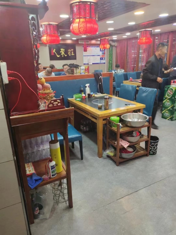 商铺图片