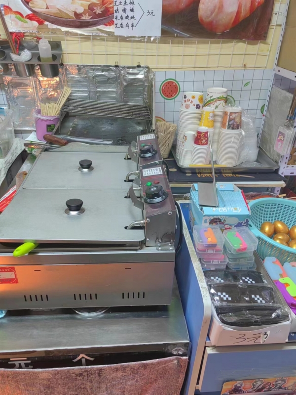 商铺图片