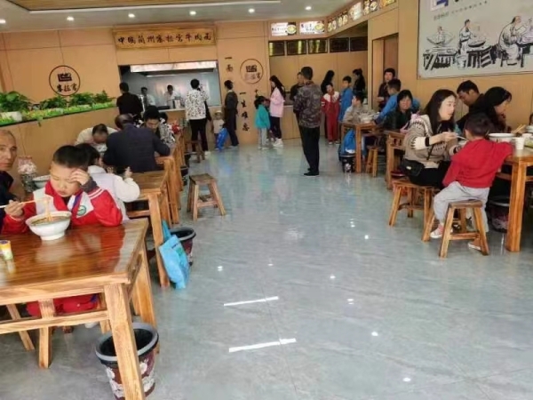 商铺图片