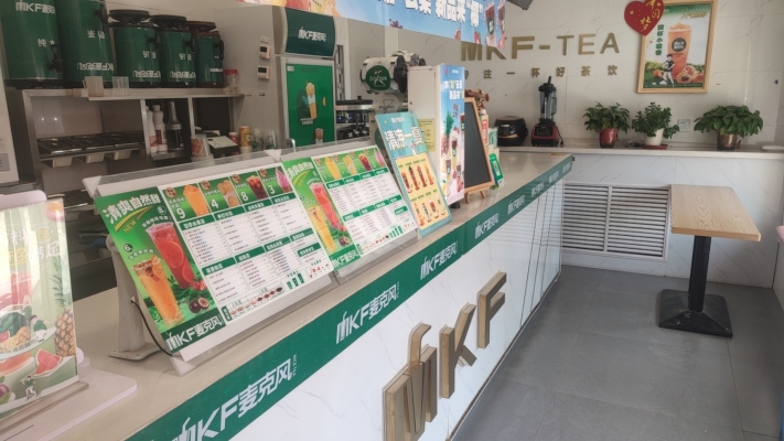 商铺图片