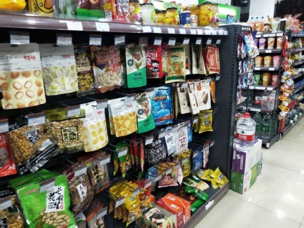 转让运营中的便利店（真实，个人）