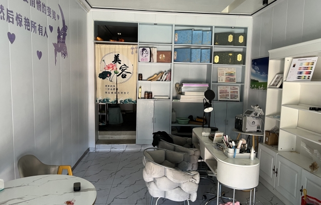 合作市营业中美甲养生店整体转让！