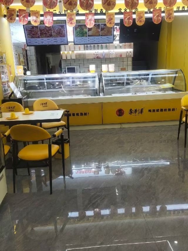 商铺图片