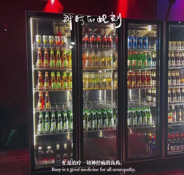 忘忧坊音乐茶吧转让