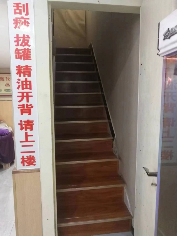 商铺图片