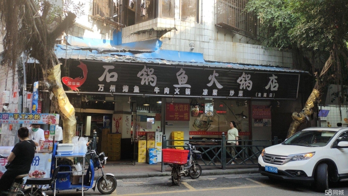 (转让)生意好客源稳定，房租便宜