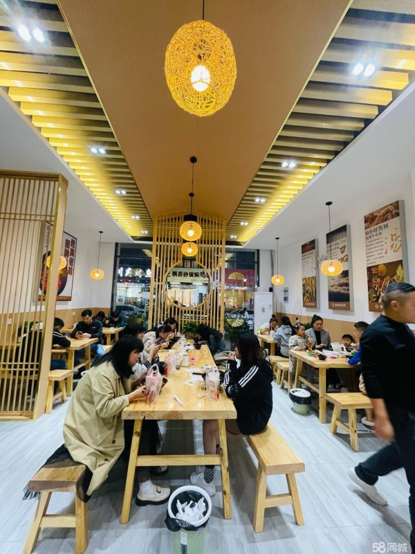 商铺图片