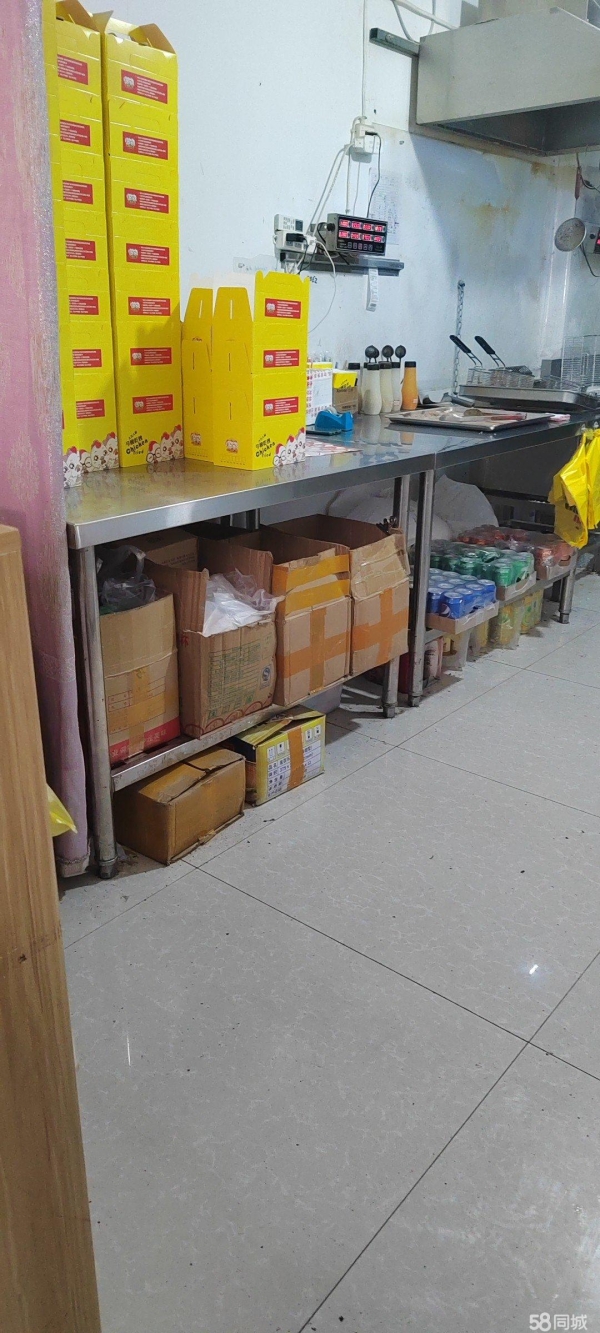 商铺图片