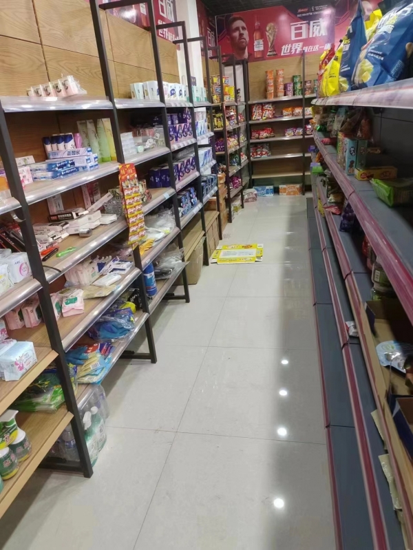 商铺图片