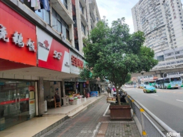 (转让)店铺临近CBD…………
