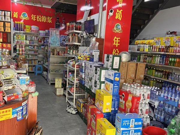 商铺图片
