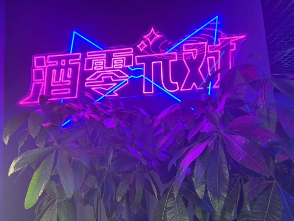商铺图片