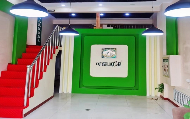 商铺图片