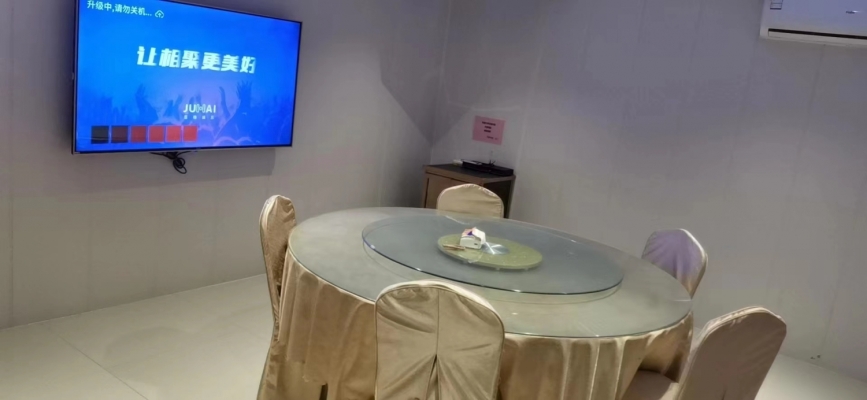 商铺图片