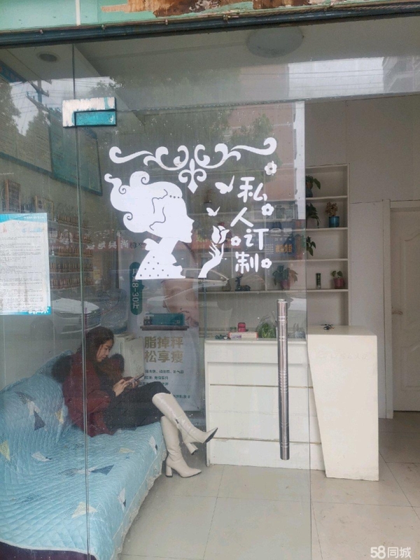 商铺图片