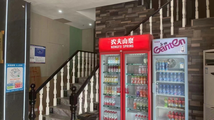 商铺图片