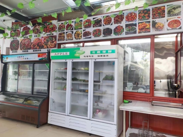 商铺图片