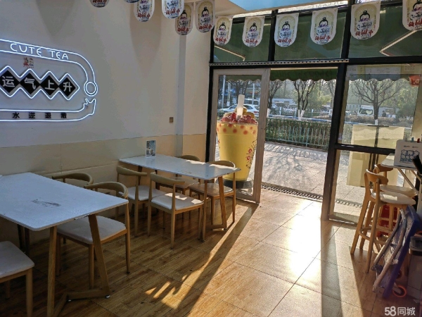商铺图片