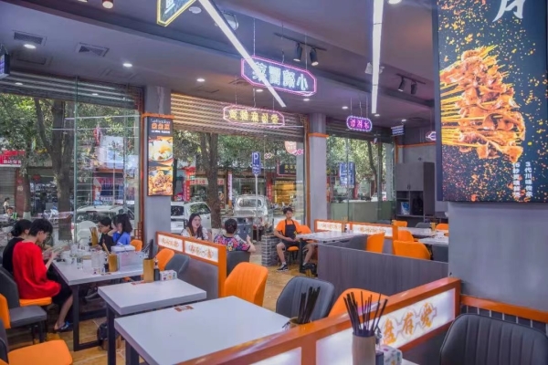 营业中火锅冒菜旺铺转让