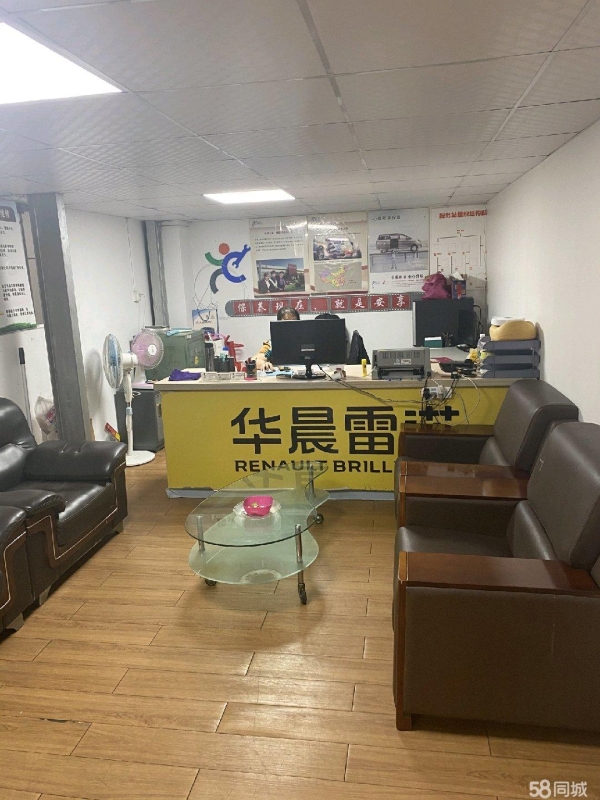 商铺图片