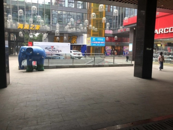 商铺图片