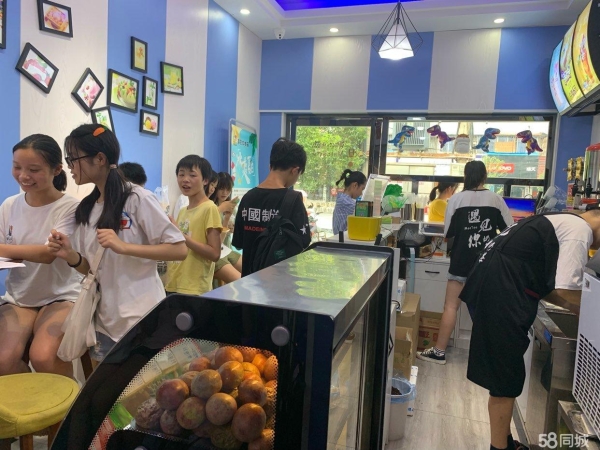 商铺图片