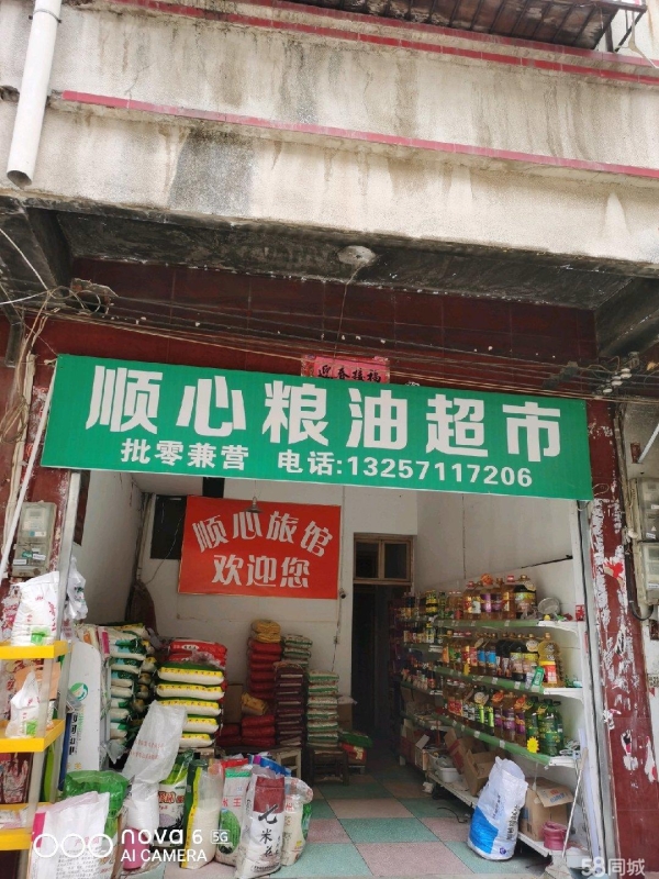 (转让)九真菜市场门口门面加楼上旅馆低价转让