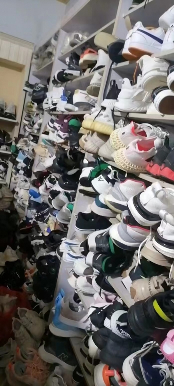 洗鞋店