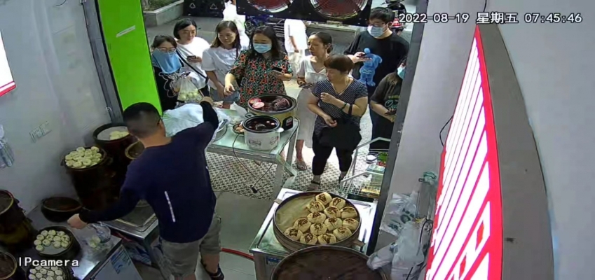 商铺图片