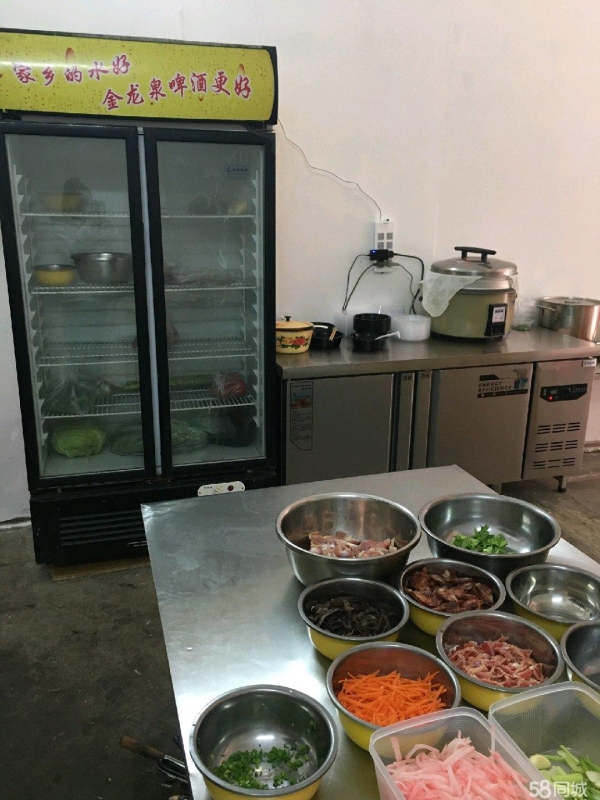 商铺图片