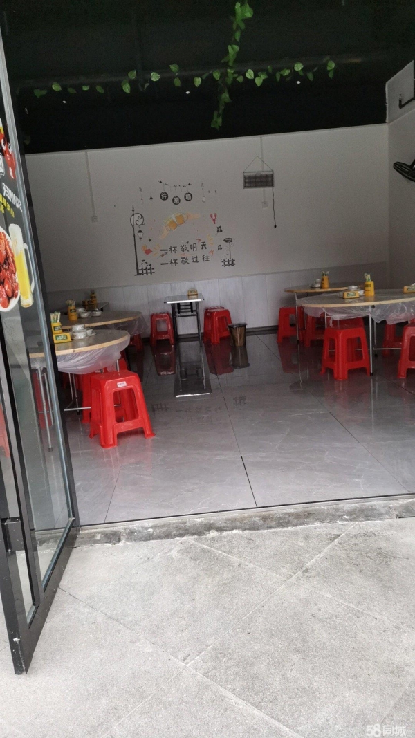 商铺图片