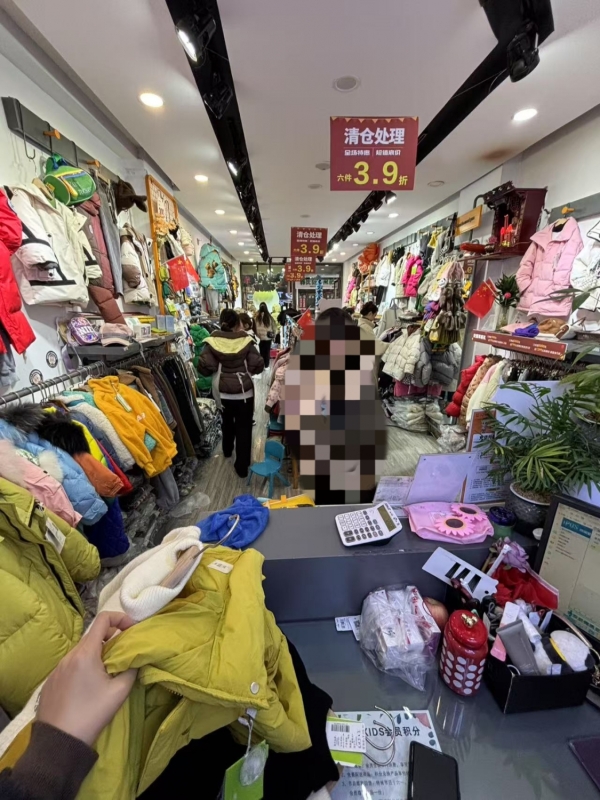 商铺图片
