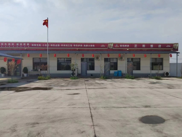 商铺图片