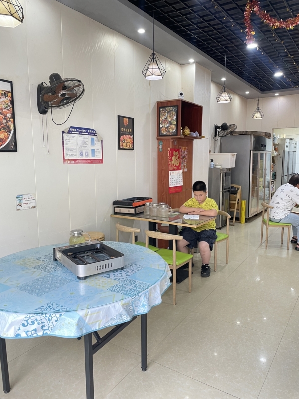 商铺图片