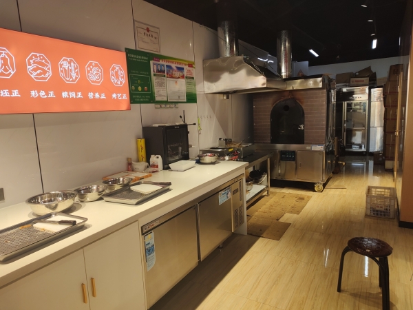 商铺图片