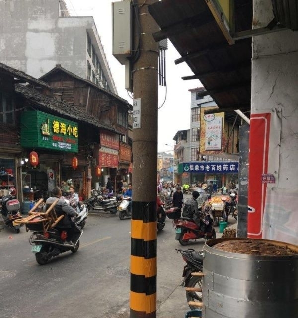 转让早餐店