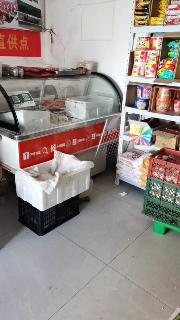 商铺图片