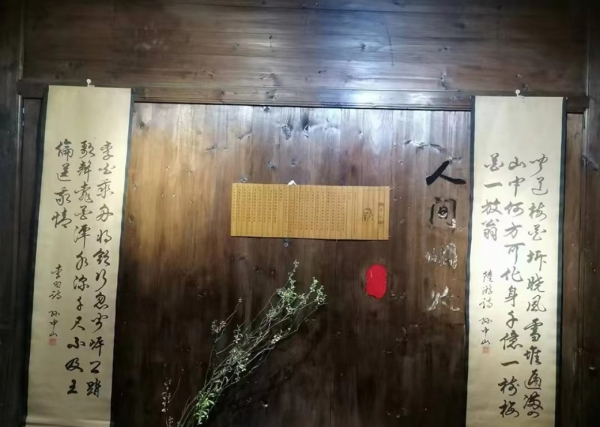 商铺图片