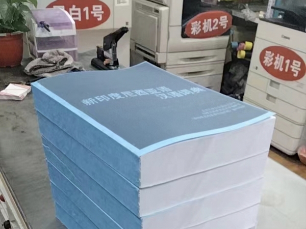 商铺图片