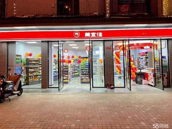 (转让)临街商铺、周边多个住宅区