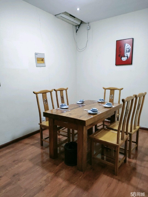 商铺图片