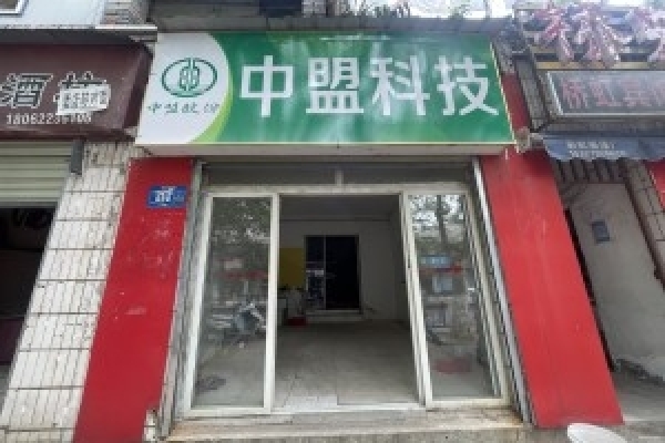 临街50平旺铺，无转让费，低价转租