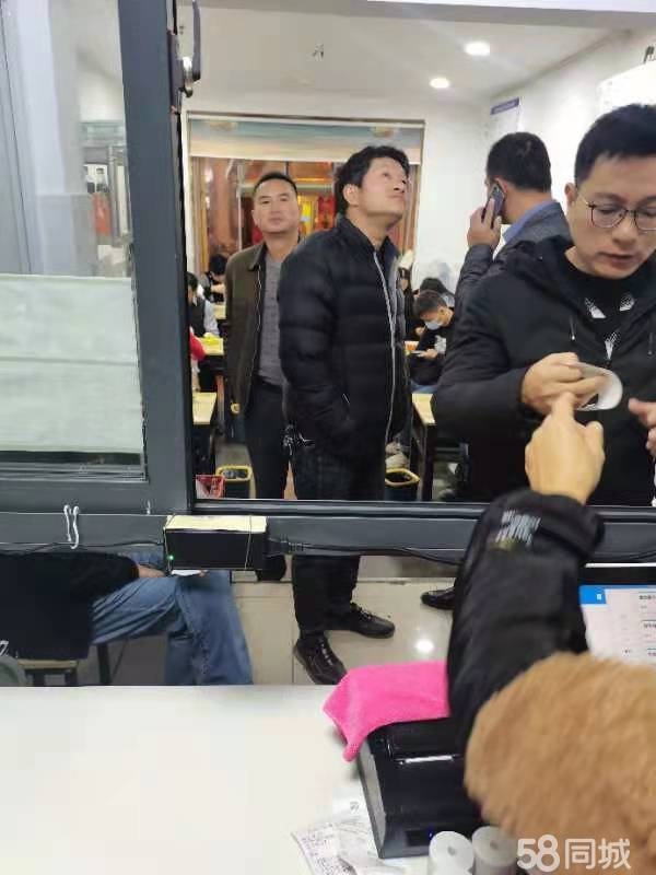 (转让)为公人群学生群居民区