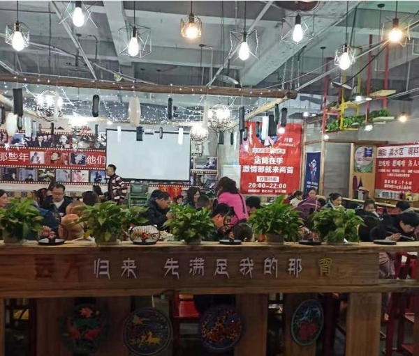 商铺图片