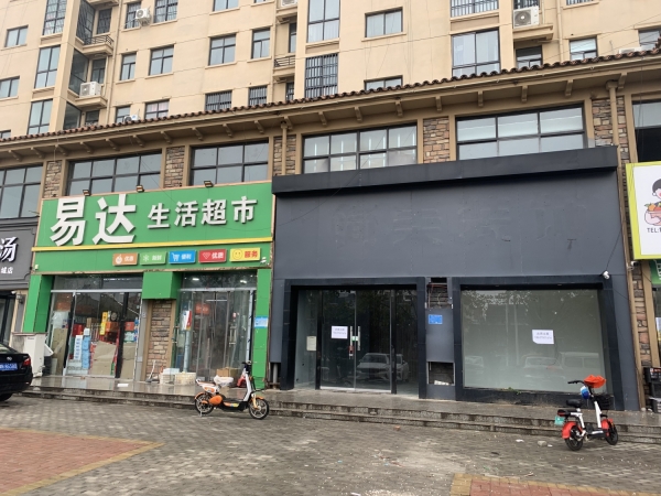 商铺图片